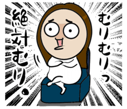 Big Eyes Japanese Girl's Daily Routine 4 sticker #14369709