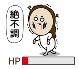 Big Eyes Japanese Girl's Daily Routine 4 sticker #14369712