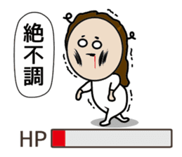 Big Eyes Japanese Girl's Daily Routine 4 sticker #14369712