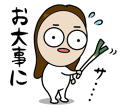 Big Eyes Japanese Girl's Daily Routine 4 sticker #14369713