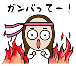 Big Eyes Japanese Girl's Daily Routine 4 sticker #14369714