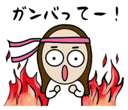 Big Eyes Japanese Girl's Daily Routine 4 sticker #14369714