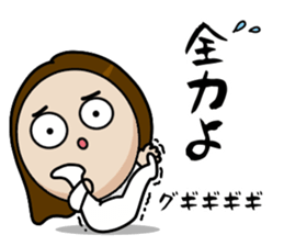 Big Eyes Japanese Girl's Daily Routine 4 sticker #14369715
