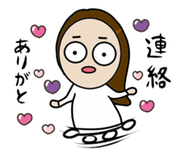 Big Eyes Japanese Girl's Daily Routine 4 sticker #14369718