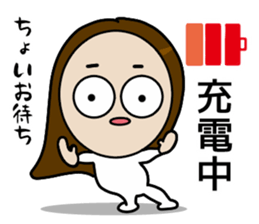Big Eyes Japanese Girl's Daily Routine 4 sticker #14369721