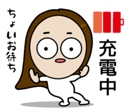 Big Eyes Japanese Girl's Daily Routine 4 sticker #14369721