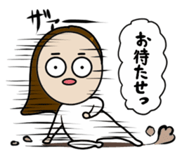 Big Eyes Japanese Girl's Daily Routine 4 sticker #14369724