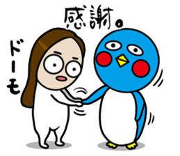 Big Eyes Japanese Girl's Daily Routine 4 sticker #14369725