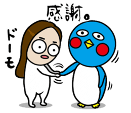 Big Eyes Japanese Girl's Daily Routine 4 sticker #14369725