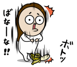 Big Eyes Japanese Girl's Daily Routine 4 sticker #14369727
