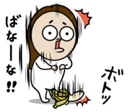 Big Eyes Japanese Girl's Daily Routine 4 sticker #14369727