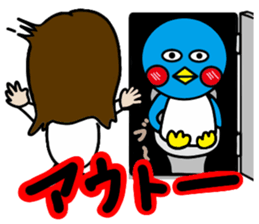 Big Eyes Japanese Girl's Daily Routine 4 sticker #14369729