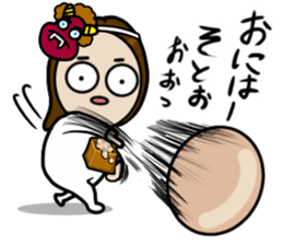 Big Eyes Japanese Girl's Daily Routine 4 sticker #14369732