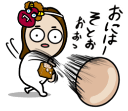 Big Eyes Japanese Girl's Daily Routine 4 sticker #14369732