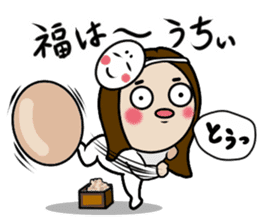 Big Eyes Japanese Girl's Daily Routine 4 sticker #14369733