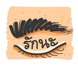 Yang-Ngai? sticker #14369861