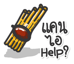 Yang-Ngai? sticker #14369864