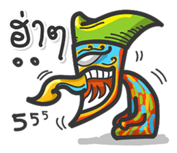 Yang-Ngai? sticker #14369865