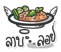 Yang-Ngai? sticker #14369866