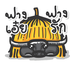 Yang-Ngai? sticker #14369869