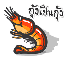 Yang-Ngai? sticker #14369871