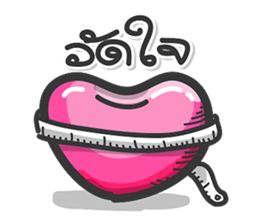 Yang-Ngai? sticker #14369872