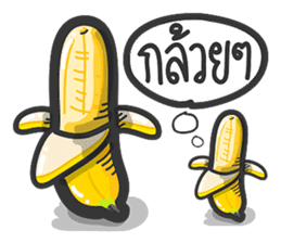 Yang-Ngai? sticker #14369876