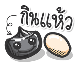 Yang-Ngai? sticker #14369881