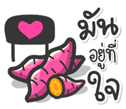 Yang-Ngai? sticker #14369883