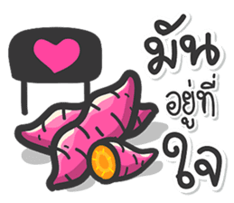 Yang-Ngai? sticker #14369883