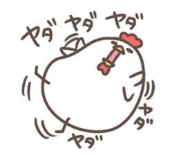 manmaru kokesan sticker #14370115