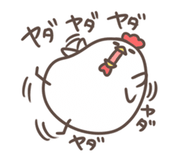 manmaru kokesan sticker #14370115