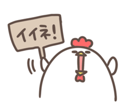 manmaru kokesan sticker #14370120