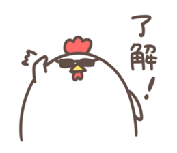 manmaru kokesan sticker #14370129