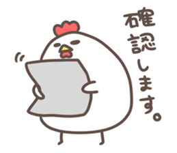 manmaru kokesan sticker #14370133