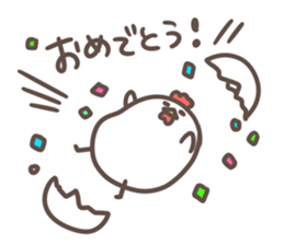 manmaru kokesan sticker #14370138