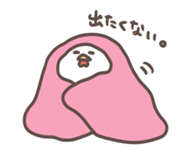 manmaru kokesan sticker #14370141