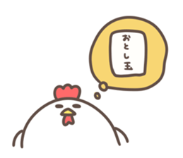 manmaru kokesan sticker #14370145