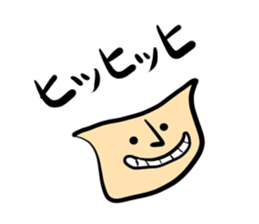 Awesome Sushi sticker #14370225