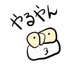 Awesome Sushi sticker #14370228