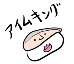 Awesome Sushi sticker #14370229