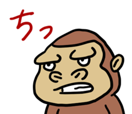 Now gorira8 sticker #14370395
