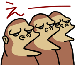 Now gorira8 sticker #14370406