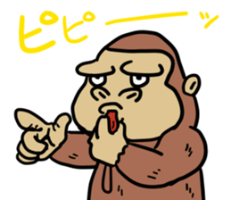 Now gorira8 sticker #14370415