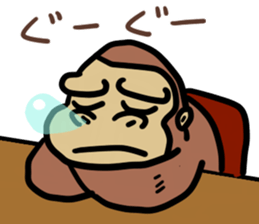 Now gorira8 sticker #14370427