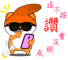 MoneyTalke18 sticker #14370470