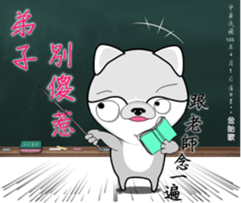 MoneyTalke18 sticker #14370471