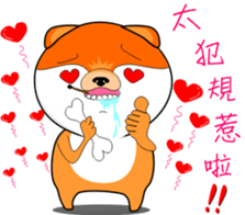 MoneyTalke18 sticker #14370472