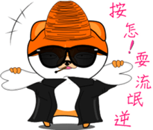 MoneyTalke18 sticker #14370473