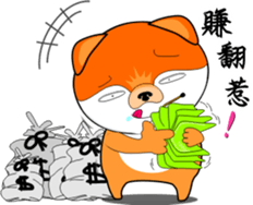 MoneyTalke18 sticker #14370474